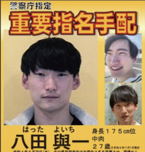 【異例の重要指名手配】大分・ひき逃げ死傷事件　捜査一層加速！