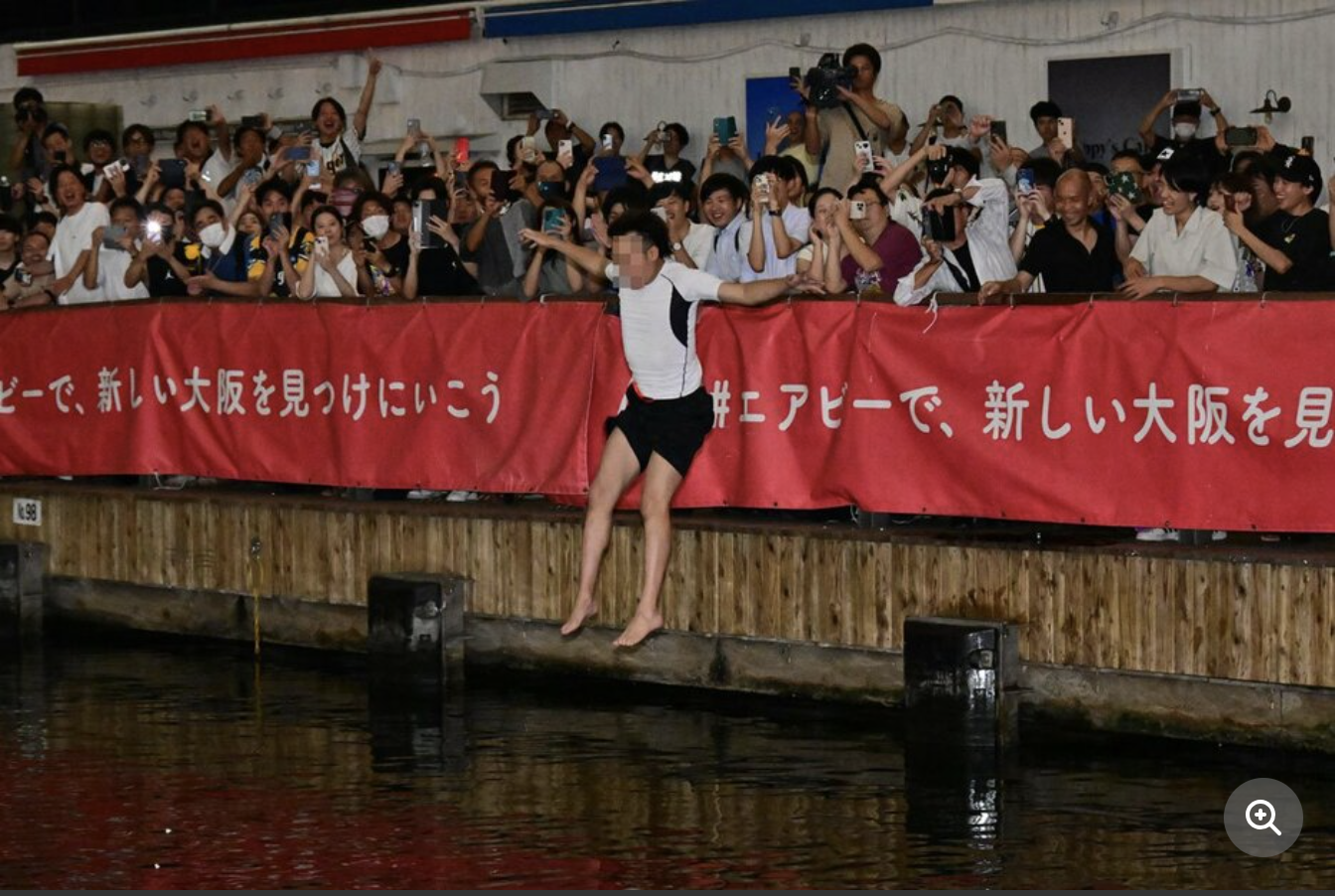 18年ぶり優勝！【虎ファン 道頓堀ダイブ続出】警察官1300人の厳戒態勢