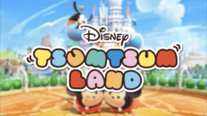 6年間にわたり愛された『ディズニーツムツムランド』ついに終焉！フィナーレイベントに参加しよう！