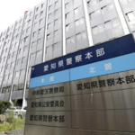 【衝撃の事件】成人男性が児童相談所で寝泊まり・・・逮捕。