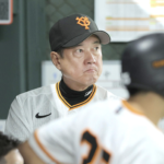 辞任？退任？解任？【巨人 原辰徳監督】若手起用も優勝に届かず引責