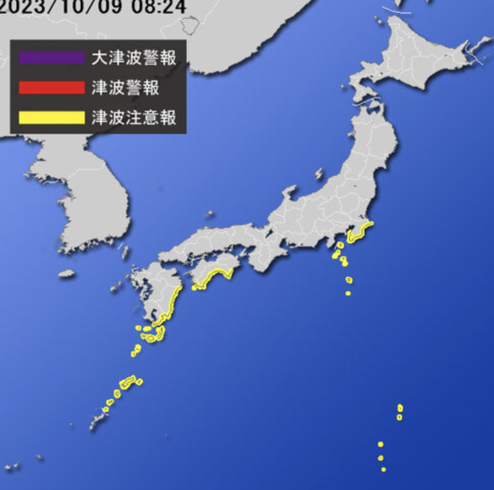 【トカラ列島中之島40センチの津波観測】地震による影響が広がる