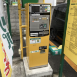 コインパーキングも“キャッシュレス”でエコな時代に！