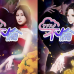 【佐津川愛美×草川拓弥共演】人気漫画「サブスク不倫」実写化！