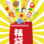 【人気ショップ福袋2024！】スタバ、無印、カルディ…どんなアイテムが詰まっている？