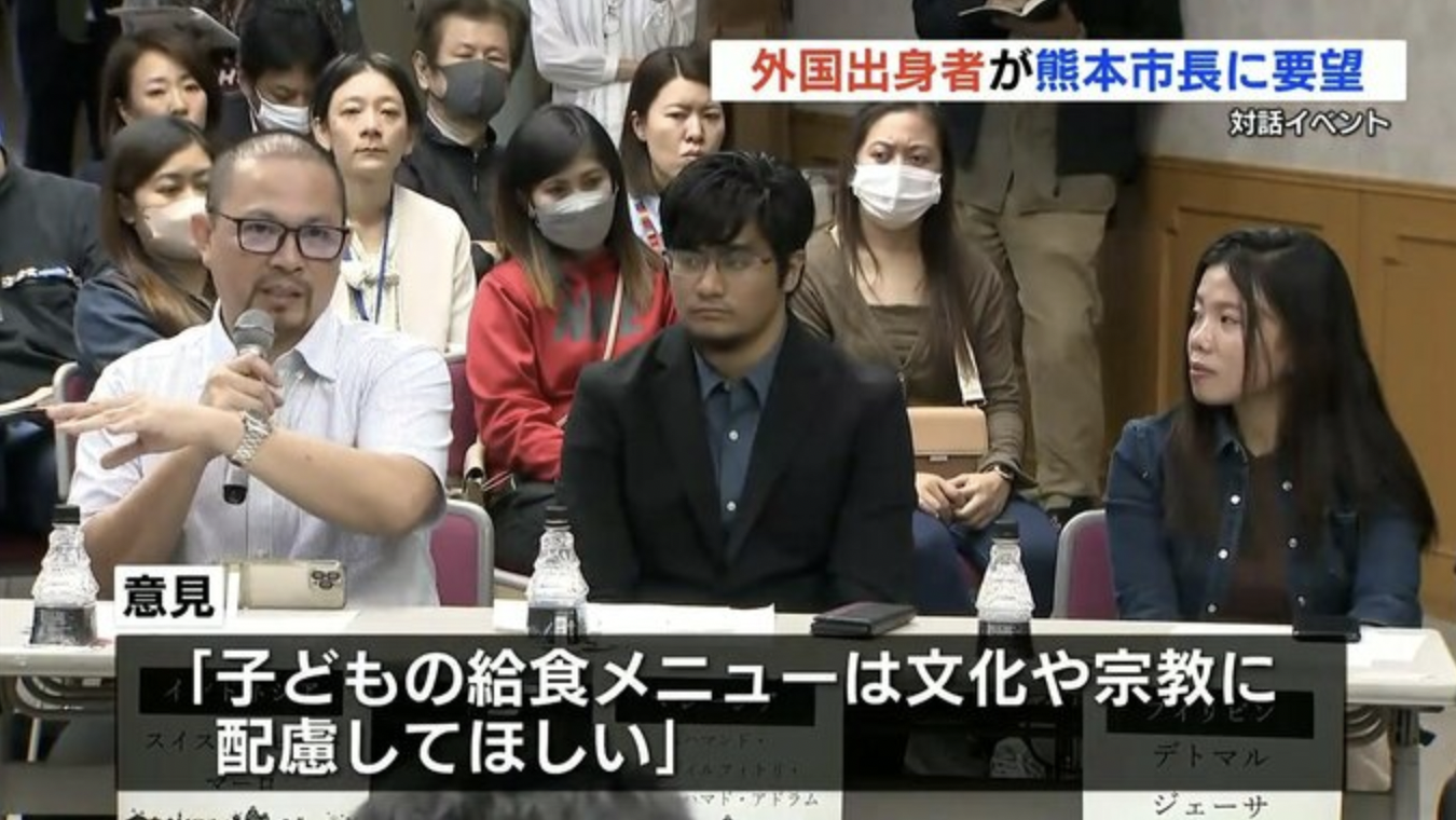 「給食は文化や宗教に配慮して」定住外国人と熊本市長の対話集会…あなたはどう捉える？