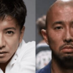 【不倫トラブル】キムタク弟・俊作氏、相手女性の証言が衝撃的すぎる