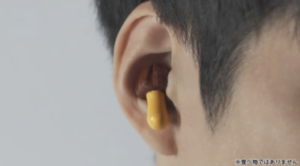 耳からきのこwww【明治 きのこの山】がワイヤレスイヤホンに大変身!