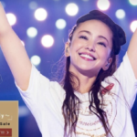 何が起きてるの？安室奈美恵さん楽曲、各種サブスクから消える！？