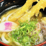 北九州発祥の人気うどん店『資さんうどん』がついに関西上陸！