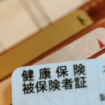 運転免許証、保険証、学生証を一度に失った人の悲劇！本人確認どうすれば…