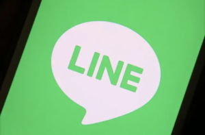 【LINEヤフー】約44万件の個人情報流出を発表