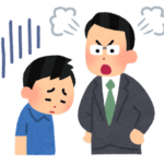 育毛剤チラシで教師が叱責！福岡市立中学校での衝撃的な事件…