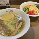 【Hi-STANDARD難波章浩】新たな夢に挑戦！作物育ててラーメンを作るラーメン店『なみ福』に注目