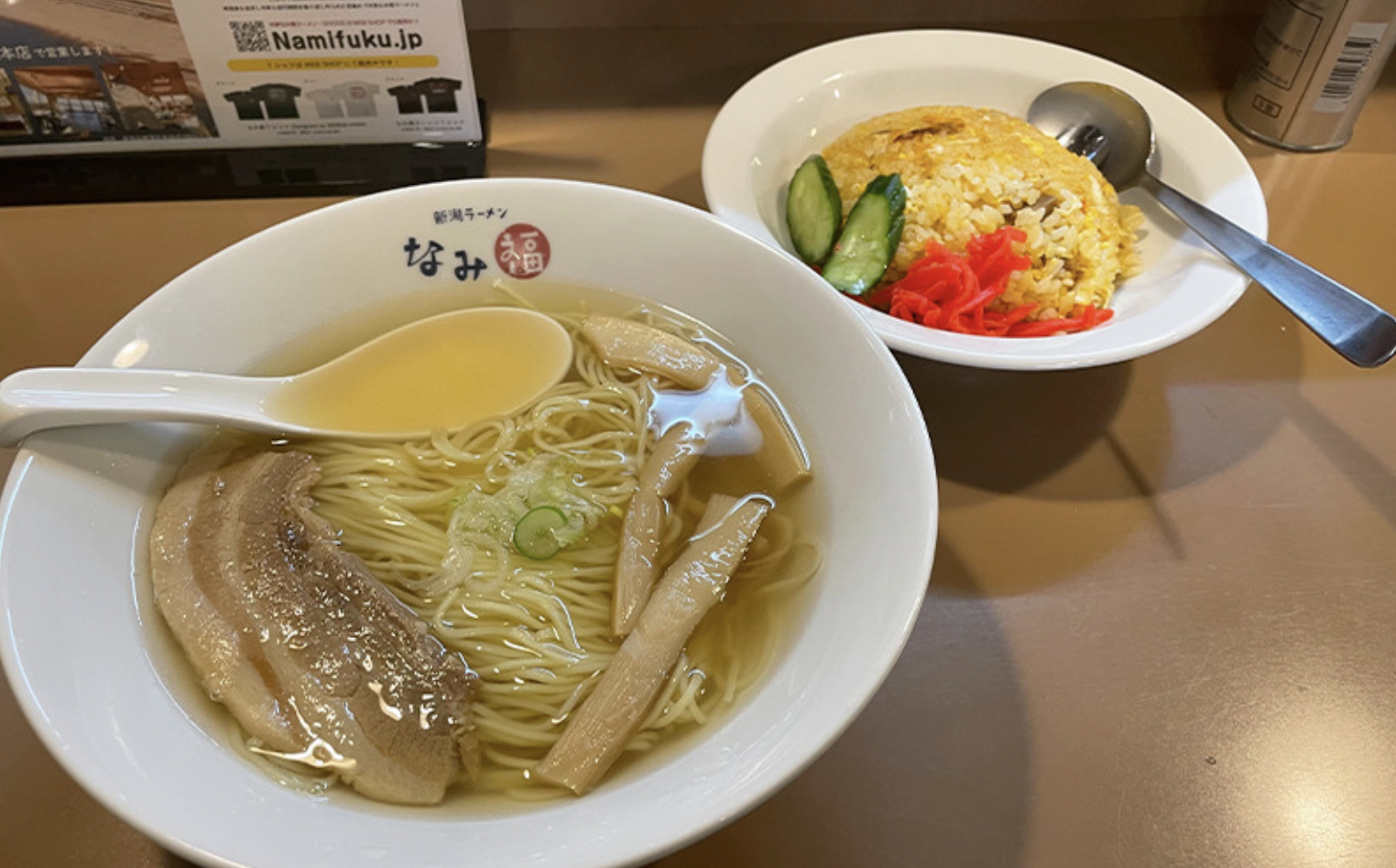 【Hi-STANDARD難波章浩】新たな夢に挑戦！作物育ててラーメンを作るラーメン店『なみ福』に注目