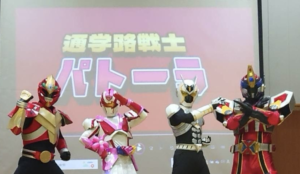 悲劇から生まれた女性戦士「パトーラ」誕生、通学路の安全を守る使命に生きる！！