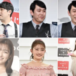 【スクープ】井上咲楽＆オズワルド・畠中悠の交際宣言が話題に！