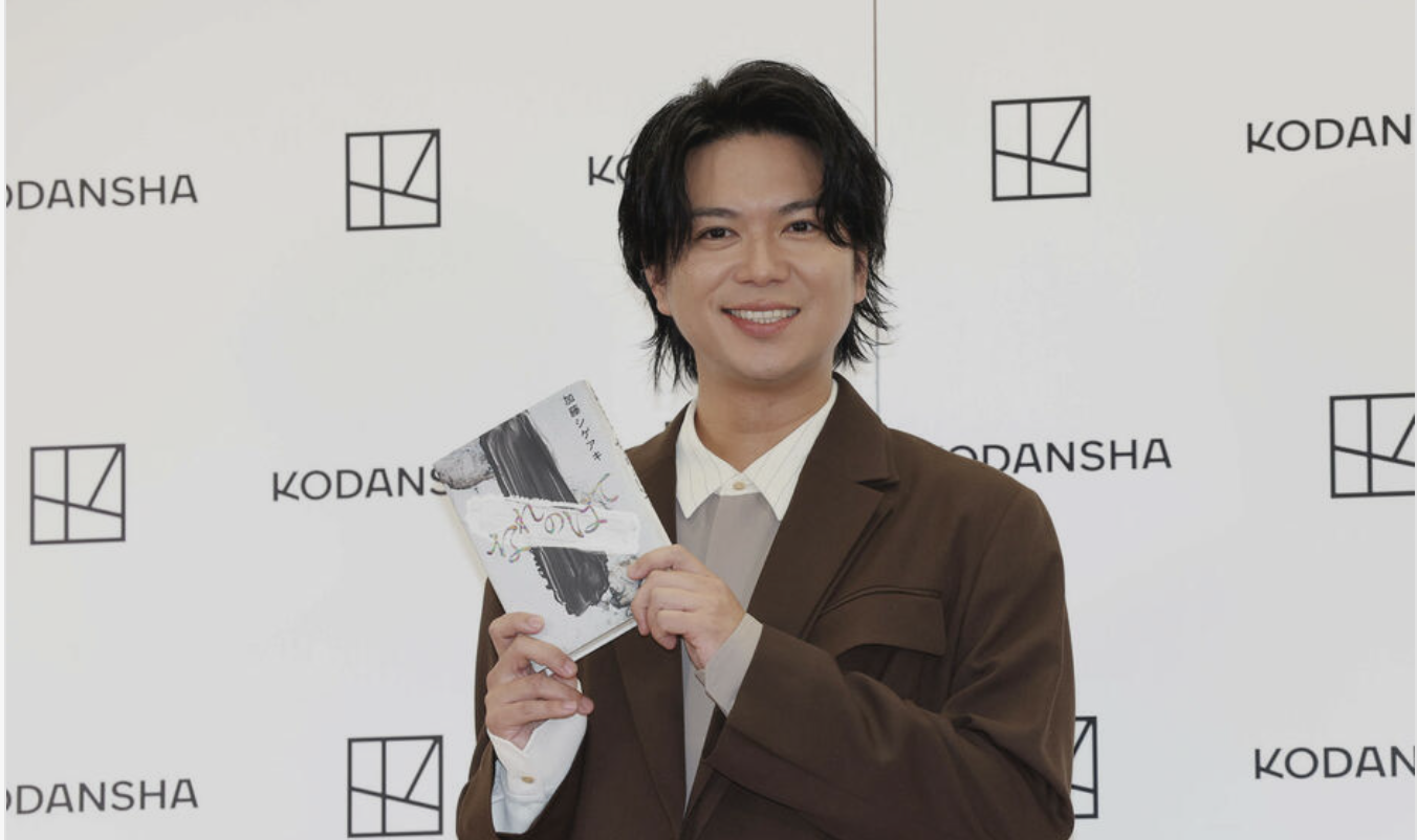 【発表】NEWS 加藤シゲアキ、2作連続直木賞候補入り！最新作「なれのはて」