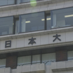 「断腸の思い…」日大アメフト部、廃部を正式決定