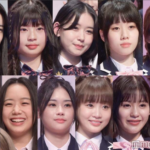 「日プ女子」から誕生「ME:I（ミーアイ）」、デビューメンバー11人発表！