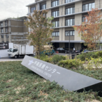 【甲南医療センター】医師過労自殺、病院側が書類送検へ