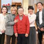 【伊東家の食卓「復活」】懐かしのメンバーが一夜限りの集結！