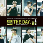 ボディメンテ新CM【NCT127】が躍動！「THE DAY.」編は本日12月22日より放送！