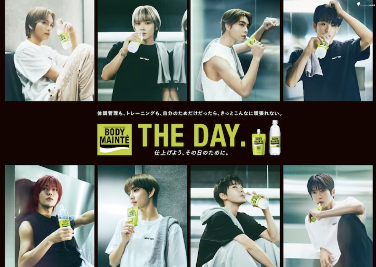 ボディメンテ新CM【NCT127】が躍動！「THE DAY.」編は本日12月22日より放送！