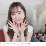 元乃木坂46・衛藤美彩、感動の第2子女児出産！夫は源田壮亮