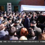 元関脇・寺尾、錣山親方の告別式で愛弟子・阿炎が見せた涙